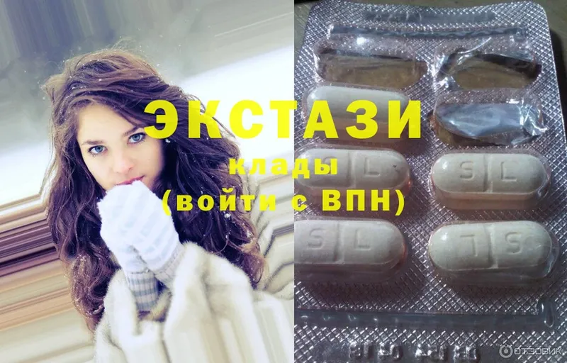 Ecstasy DUBAI  Комсомольск-на-Амуре 